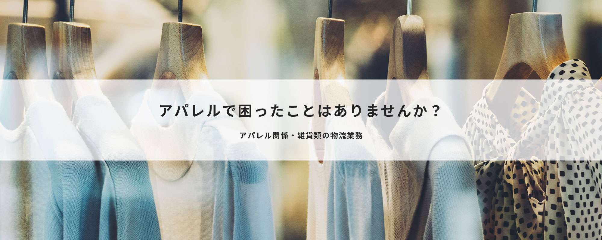 印刷用メイン画像